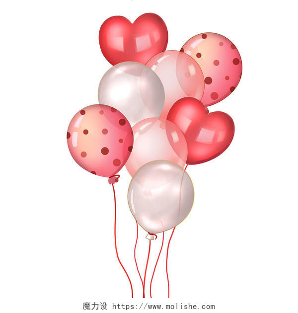 粉色情人节三八妇女节生日派对可爱气球PNG素材插画